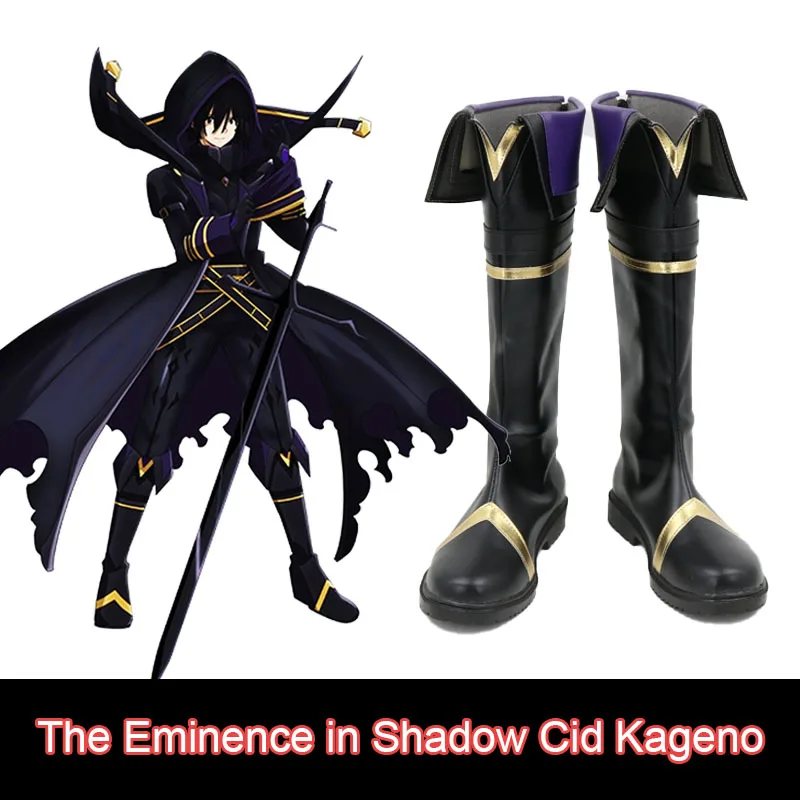 Anime The Eminence In Shadow Cosplay Cid Kagenou Costume Stivali Leader Of Shadow Garden Halloween Fancy Shoes For Men Woman