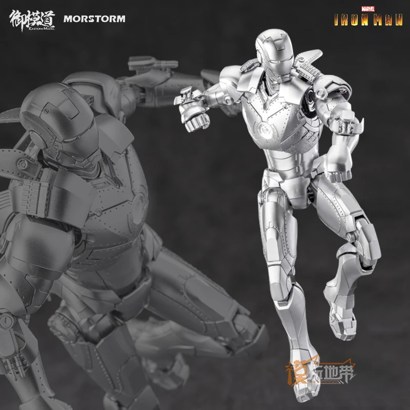 E-Model Assembly Model Iron Man Mark Xlvi Mk2 Scale Plastic Collect Model Kit Action Figure Toy Avengers Gift