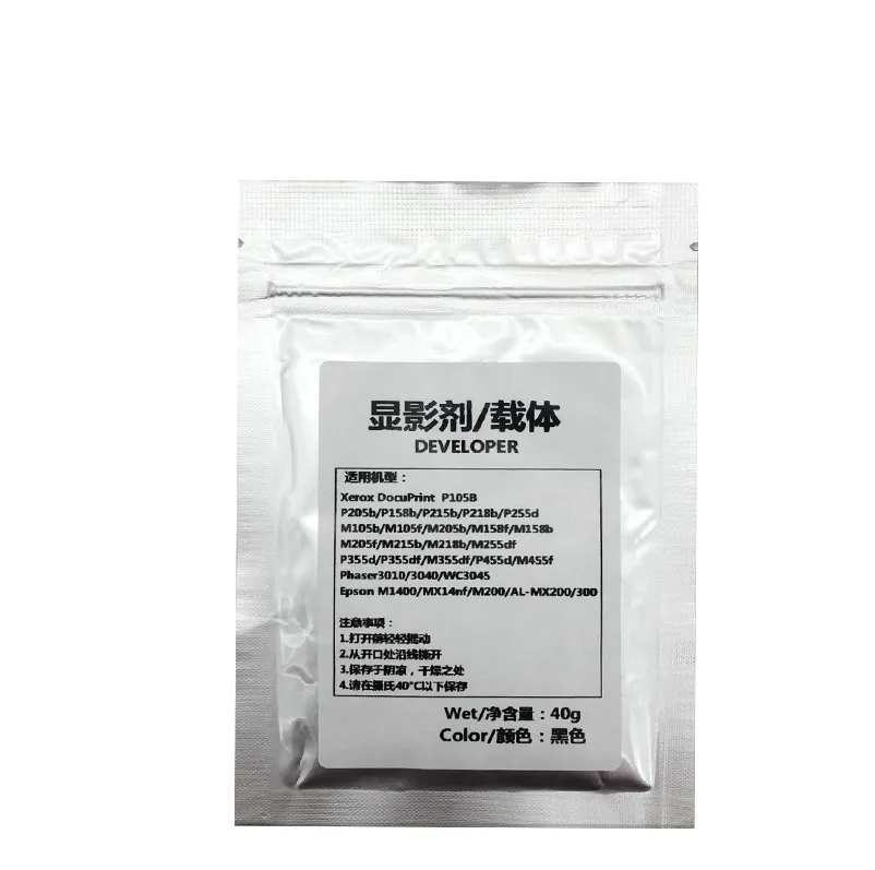 Sviluppatore Compatibile Per Epson Aculaser M200 Mx14 Mx200 M1400 Mx14Nf Irion Polvere Al-Mx200Dn Mx200Dw Mx200Dns Mx200Dwf