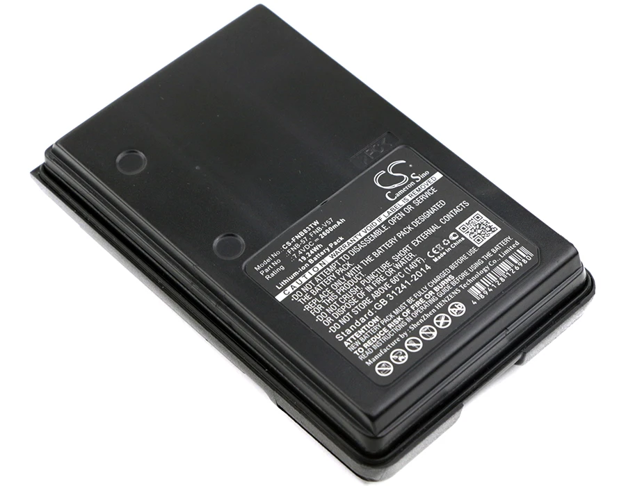 2600Mah Yaesu Fnb-64H Fnb-64 Fnb-57 Fnb-V67Li Fnb-83H Fnb-V57H Fnb-V57 Fnb-83 Batteria Per Ft60 Vx800 Ft-60 Vxa210A Vx-A210A Vxa-
