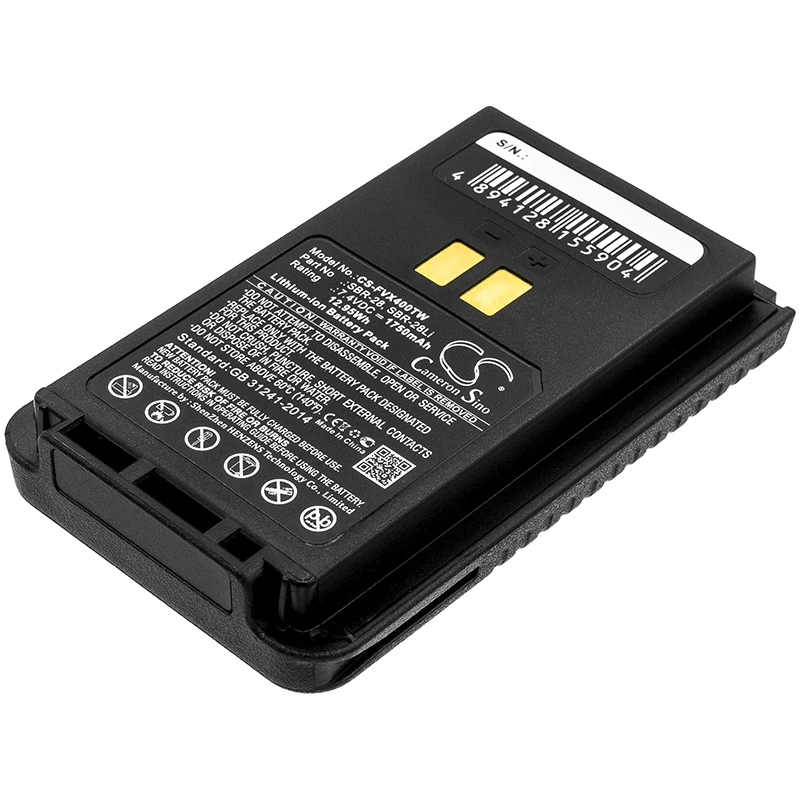 1750Mah Yaesu Sbr-28 Sbr-28Li Batteria Per Ft-4Ve Ft-4Xe Ft-4Vx Ft-4Vr Ft-4Xr