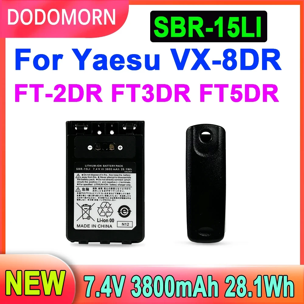 Sbr-15Li Sbr-14Li Batteria Per Yaesu Vx-8R Vx-8Dr Vx-8Gr Ft-1Dr Ft1Xd Ft-2Dr Radio Fnb-102Li Fnb-101Li Vx-8Dr Ft-2Dr Ft3Dr Ft5Dr