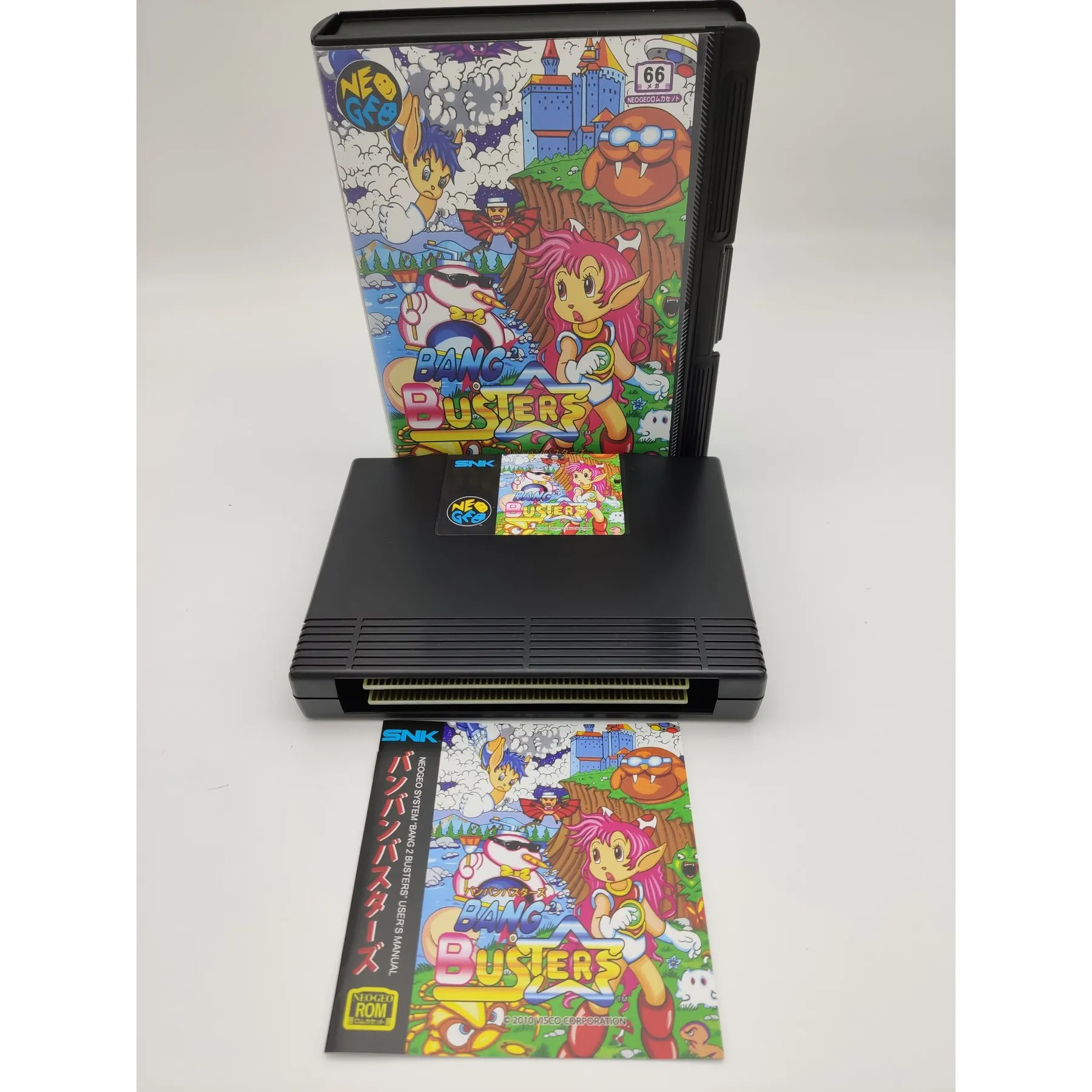 Bang Bang Buster Giappone Conversione Neo Geo Aes, Mvs, Snk,Snes,Megadrive,Ng Cd,Metal Slug,King Of Fighting