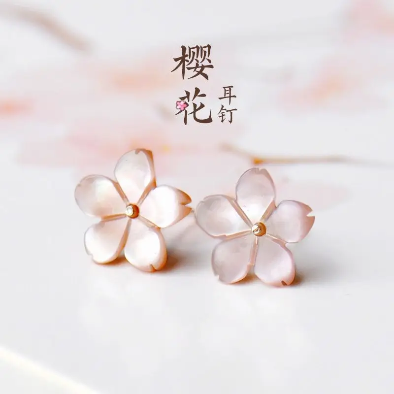 Thaya 100% S925 Orecchini Da Donna In Argento Orecchini Con Fiori Di Ciliegio Per Le Donne Orecchini A Bottone Con Fiore Semplice Fashion Party Fine J