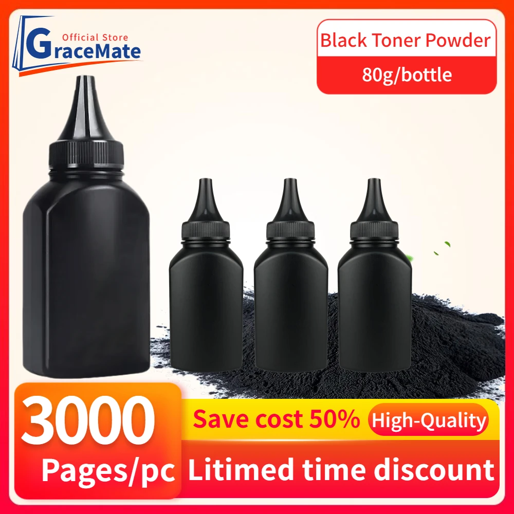 Tn580 Tn 580 Cartuccia Di Toner In Polvere Compatibile Per Brother Hl-5240 8060 5250 8860 8460 5270 5280Dw 5340D 5350 5370 Dcp-8060 8065