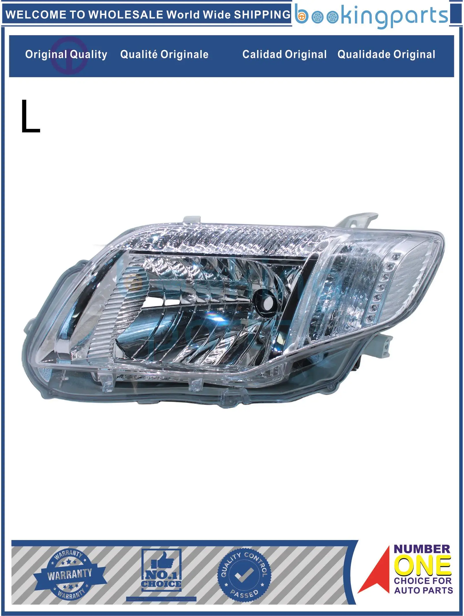 Hea43048(L),21211 L7, Muslimb, Muslimb, 8115012 B00 Faro Per Toyota Corolla Axio 06