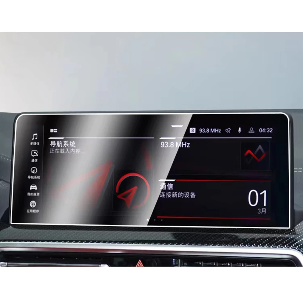 Per Bmw X5 / X6 2014-2018 F15 F16 Radio Gps Navigation Pellicola Salvaschermo In Vetro Temperato