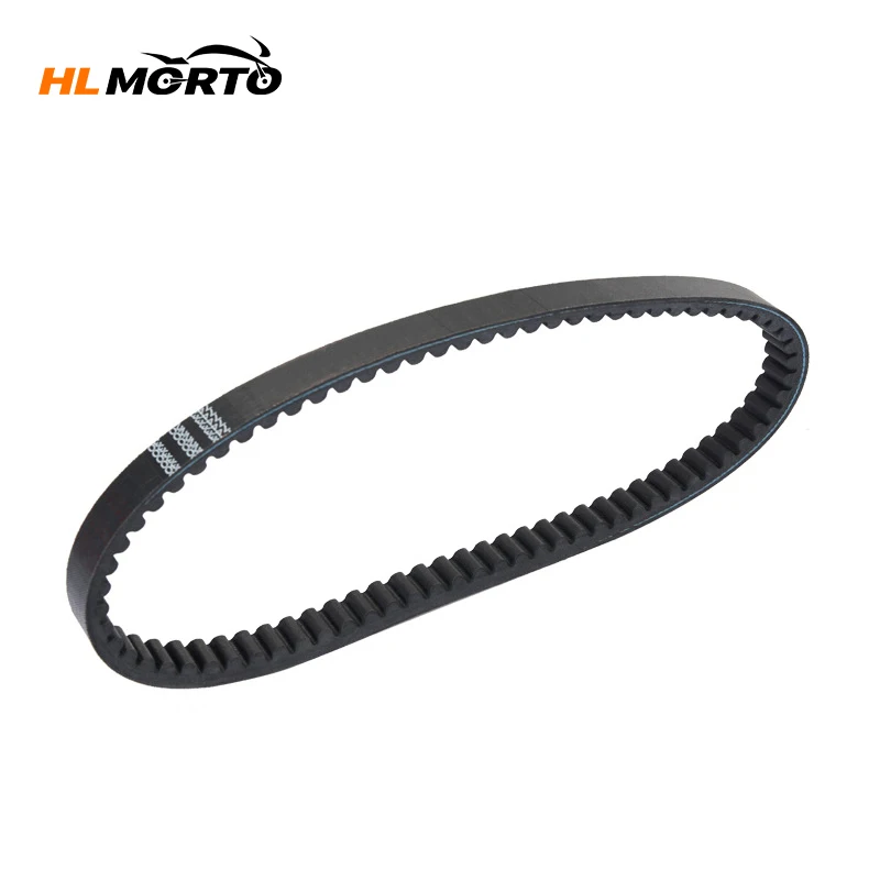 1Pcs 743*20*30 Prestazioni 743 20 30 Cvt Cinghia Di Trasmissione Per Gy6 125Cc 150Cc 152Qmi 157Qmj 1P52Qmi 1P57Qmj Ciclomotore Scooter Atv Quad