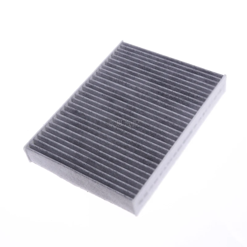 Filtro Aria Abitacolo Per Seat Mii (Kf1 _)1.0 Skoda Citigo 1.0 Volkswagen Up 1.0 Oem:1 S0820367