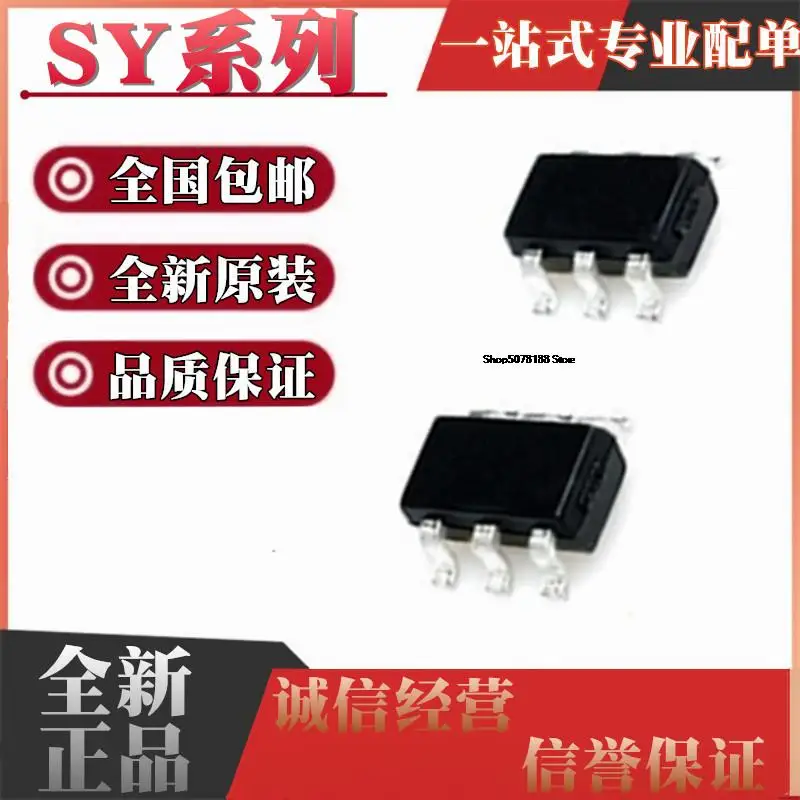 10 Pezzi Sy8009Bpc 8113 Codice Badc Cu Wc Sot23-6