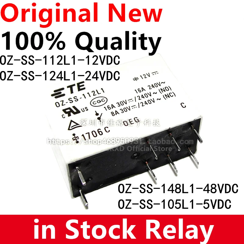 (5 Pezzi/Lottp) 100% Originale Nuovo Te Tyco Oeg Oz-Ss-112L1 Oz-Ss-124L1 Oz-Ss-148L1 Oz-Ss-105L1 Relè Di Potenza A 8Pin 16A