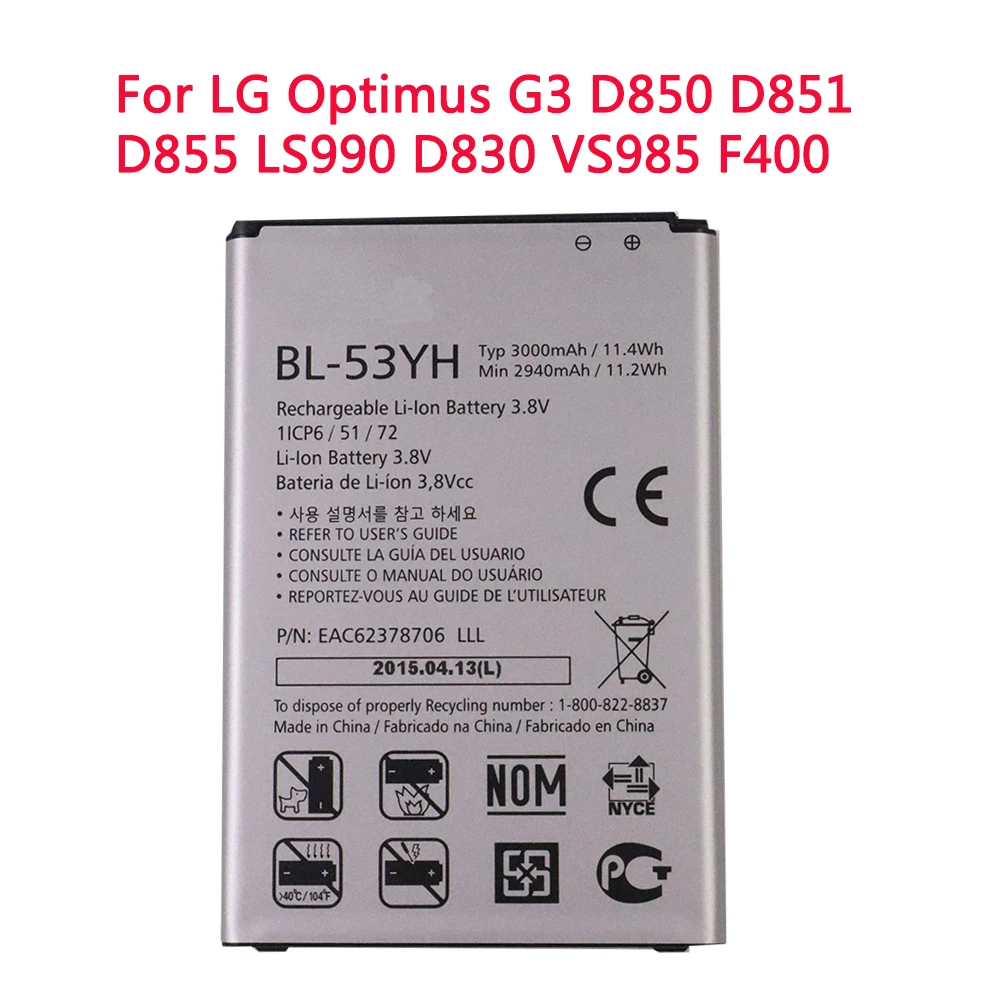 Nuovi Dati Bl-53Yh Batteria Del Telefono Per Lg Optimus G3 D850 D851 D855 Ls990 D830 Vs985 F400 2940Mah Batterie Di Ricambio Bateria