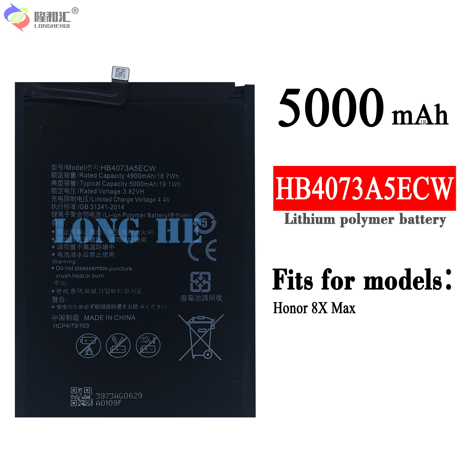 Nuova Batteria Completa 5000Mah 3.82V Per Huawei Mate 20X Mate20X 20 X Evr-Al00 Honor 8 Max Note Cellulare
