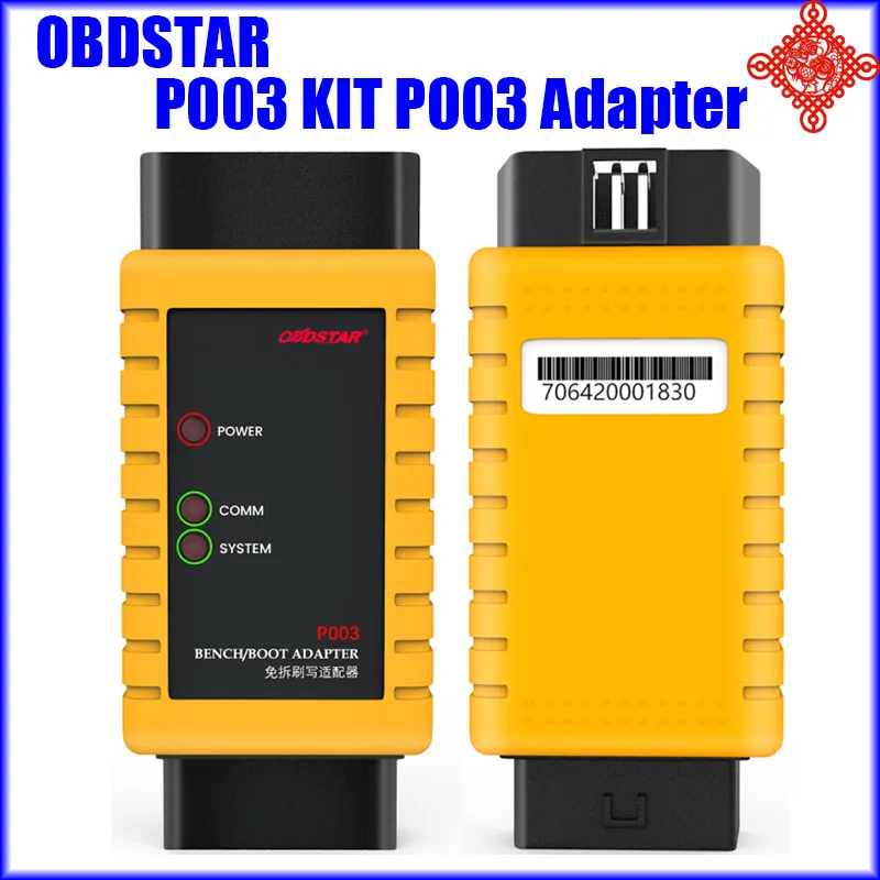 Kit Obdstar P003 Adattatore P003 Per Cavi Da Banco Ecu Funzionante Con X300 Dp Plus/Key Master Dp/ X300 Pro4/Obdstar X300 Dp