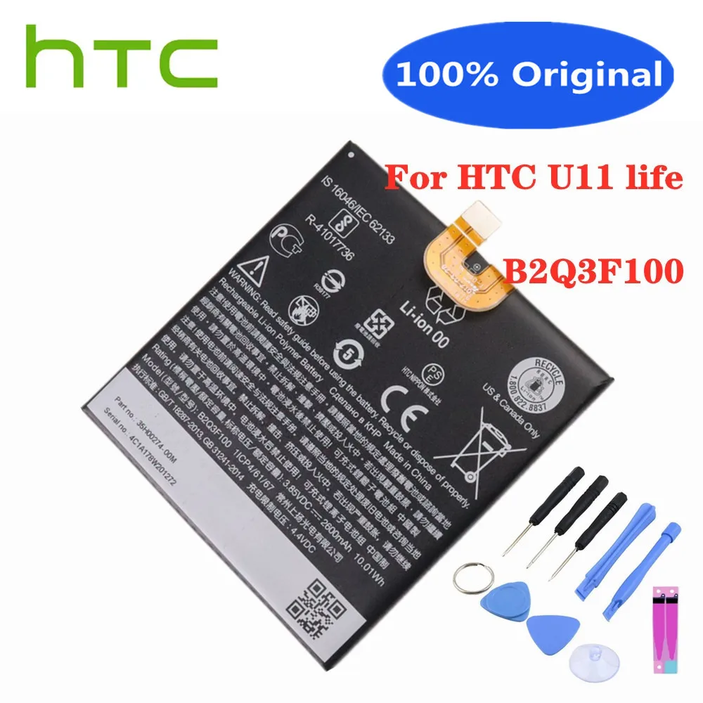 100% Nuova Batteria Originale Htc 2600Mah Per Htc U11 Life Battery Htc U11 Versione Giovanile Batterie Per Telefoni Cellulari