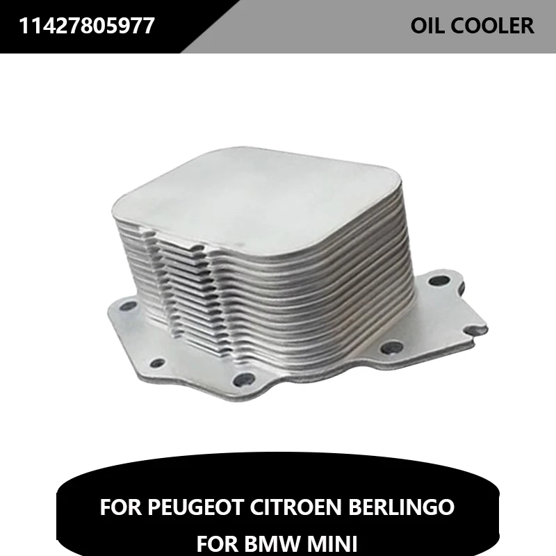 Radiatore Olio Motore Per Peugeot Citroen Berlingo Bmw Mini Cooper D R55 R56 11427805976 11427805977 1145941 1103 L1 1103 P0 1362743