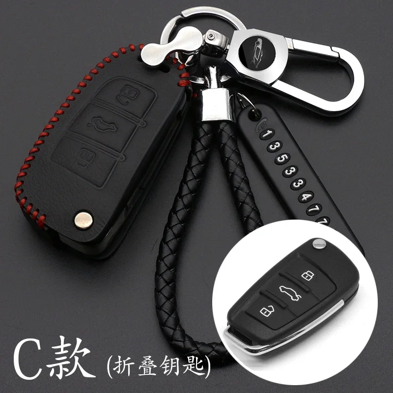 Auto Key Protection Cover Car Key Case Per Audi C6 A7 A8 R8 A1 A3 A4 A5 Q7 A6 C5 Car Holder Shell Car-Styling Portachiavi