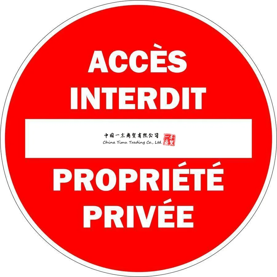 Adesivo Autocollant Maison Residence Acces Interdit Individuale Privee Panneau