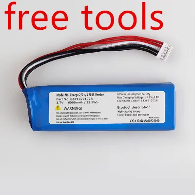Gsp1029102R Batteria Per Jbl Carica 2 Plus, Carica 2 +, Carica 3 2015 2016 Versione Gsp1029102A P763098 Jbl Xtreme Xtreme Gsp0931134