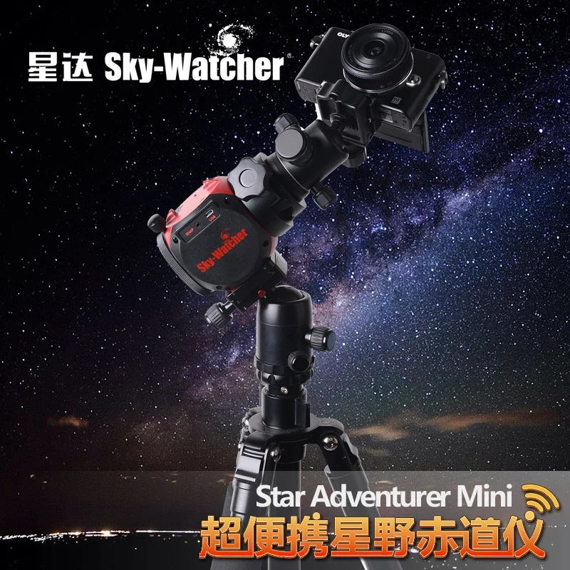 Skywatcher Star Adventurer Motorizzato Dslr Night Sky Tracker Supporto Equatoriale Per Mantelle Da Notte, Time-Lapse E Panoramas