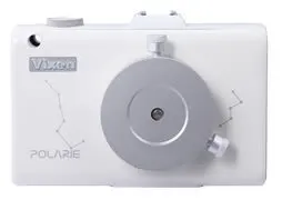 Vixen Weixin Mini Sky Tracker Polarie Albero Polare Domestico Gratuito