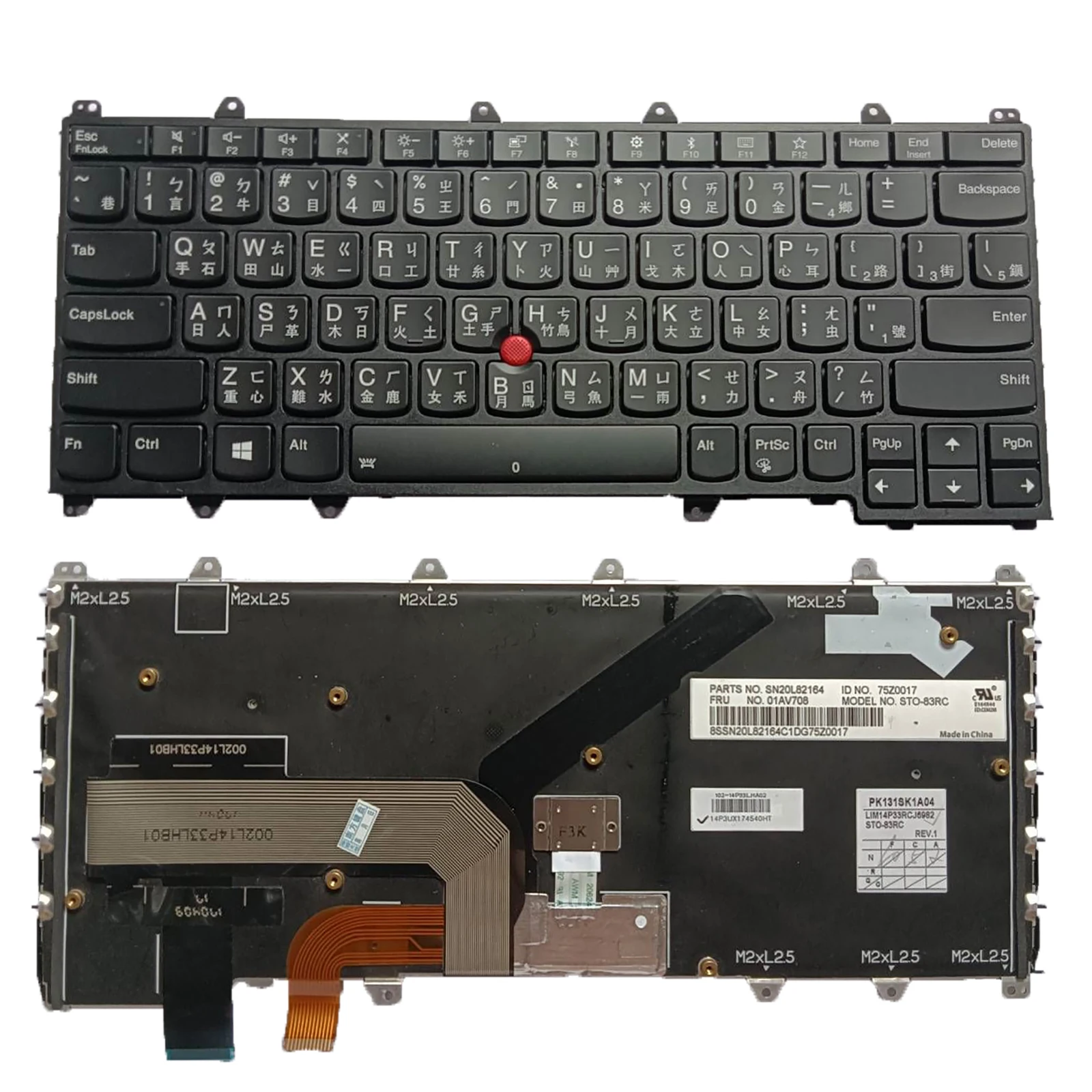 Nuovo Per Lenovo Ibm Thinkpad Yoga 370,X380 Yoga Laptop Tw Tastiera Con Retroilluminazione