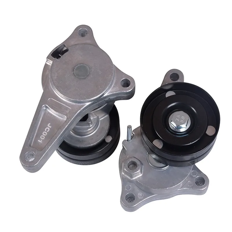 Jcb220 Tendicinghia 320-08651 320-08584 320-08759 320/08651 Puleggia