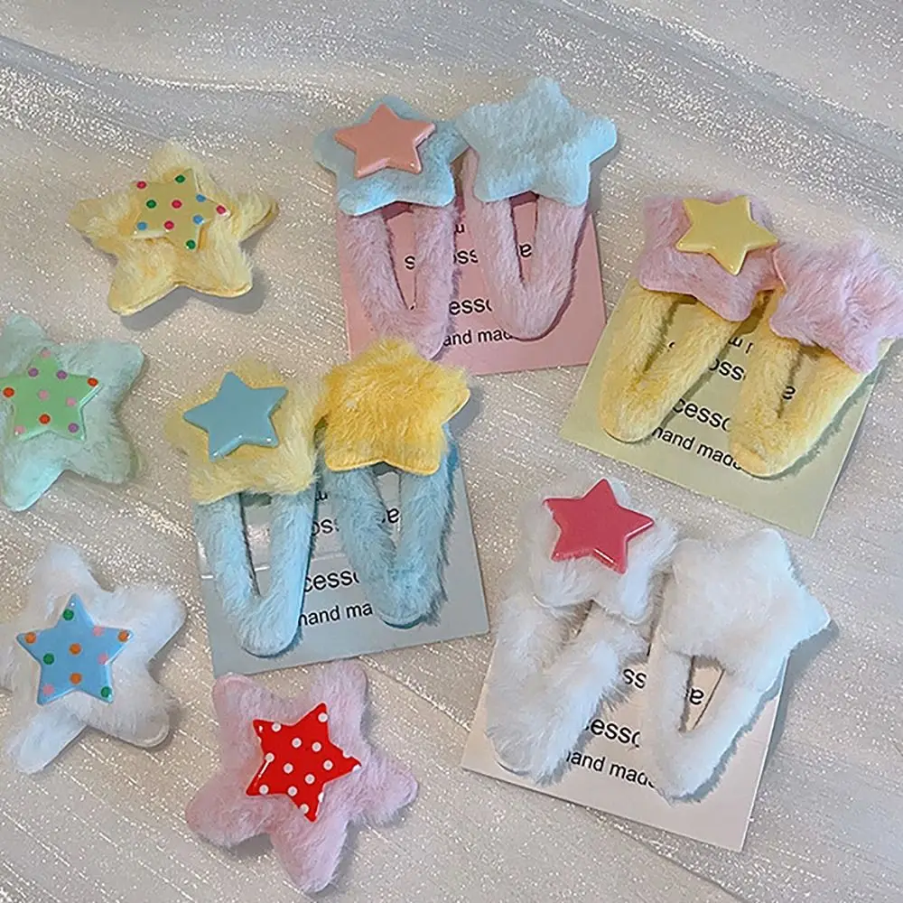Pentagramma Fermagli Per Capelli Dopamine Color Cloud Hair Ornament Bang Clip Y2K Copricapo Cute Barrette Girls