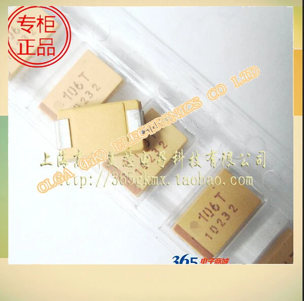 Condensatore Al Tantalio Maxime High-Tech 10 Uf / 50 V / 2220 D 7343 10 23