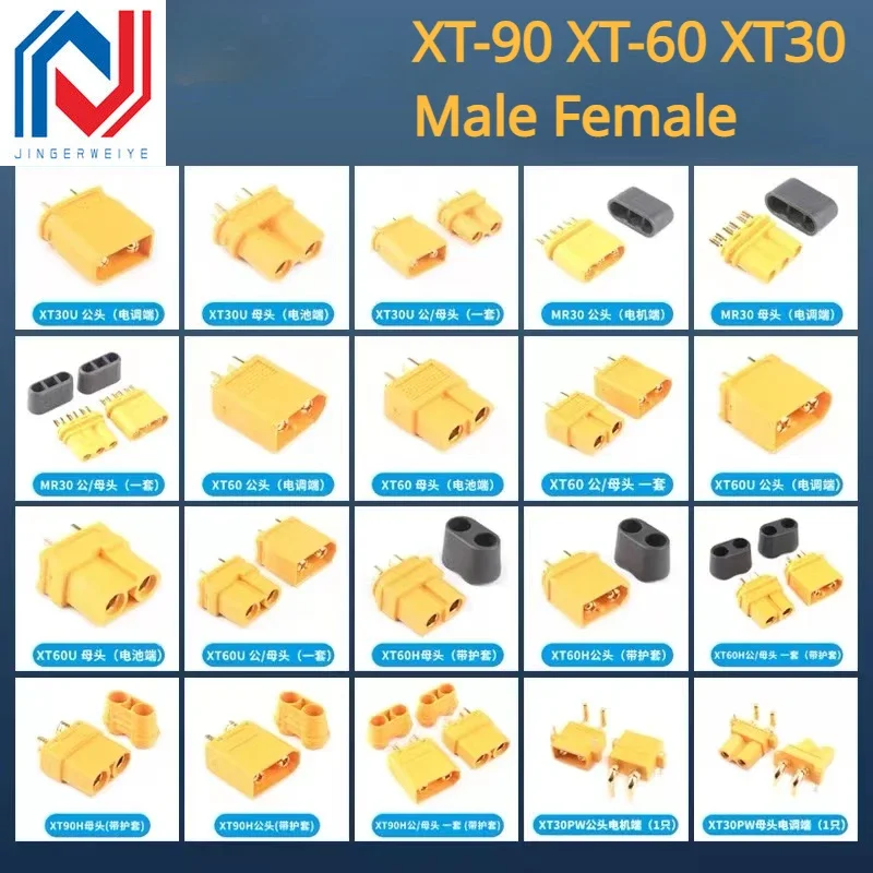 Xt60H-F Aircraft Model Xt90S Connettori Xt30U Maschio Femmina Ad Alta Corrente Docking M Spine Di Ricarica Per Batteria Al Litio Xt-90 Xt-60 Xt30