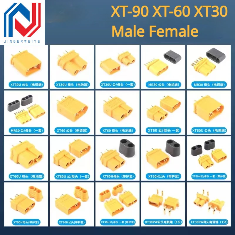 Xt60H-F Aircraft Model Xt90S Connettori Xt30U Maschio Femmina Ad Alta Corrente Docking M Spine Di Ricarica Per Batteria Al Litio Xt-90 Xt-60 Xt30