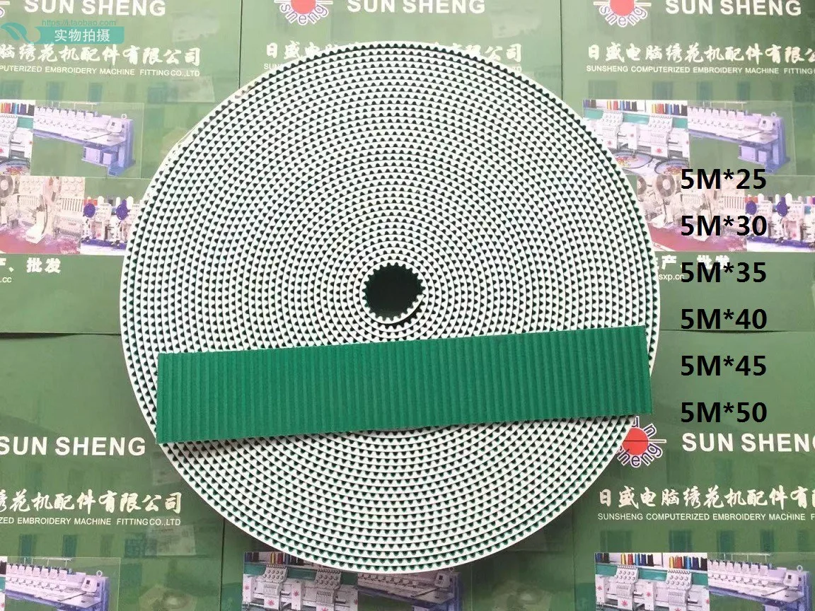 1M 5M * 25 5M * 30 5M * 35 5M * 40 5M * 45 5M * 50 Telaio Involucro Di Stoffa Verde 5M Dente Tondo Nastro Aperto In Filo Di Acciaio Di Alta Qualità Ri