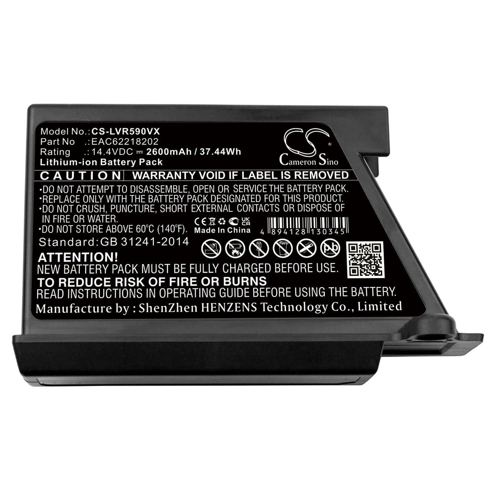 Batteria A Vuoto Per Lg Vr 6470 Lvmb, Vr 6470 Lvmp, Vr 6470 Lvmt,Vr 64701 Lvmp, Vr 6480 Vmnc, Vr 6480 Vnc,Vr 6481 Vmnc, Vr 6540 Lv