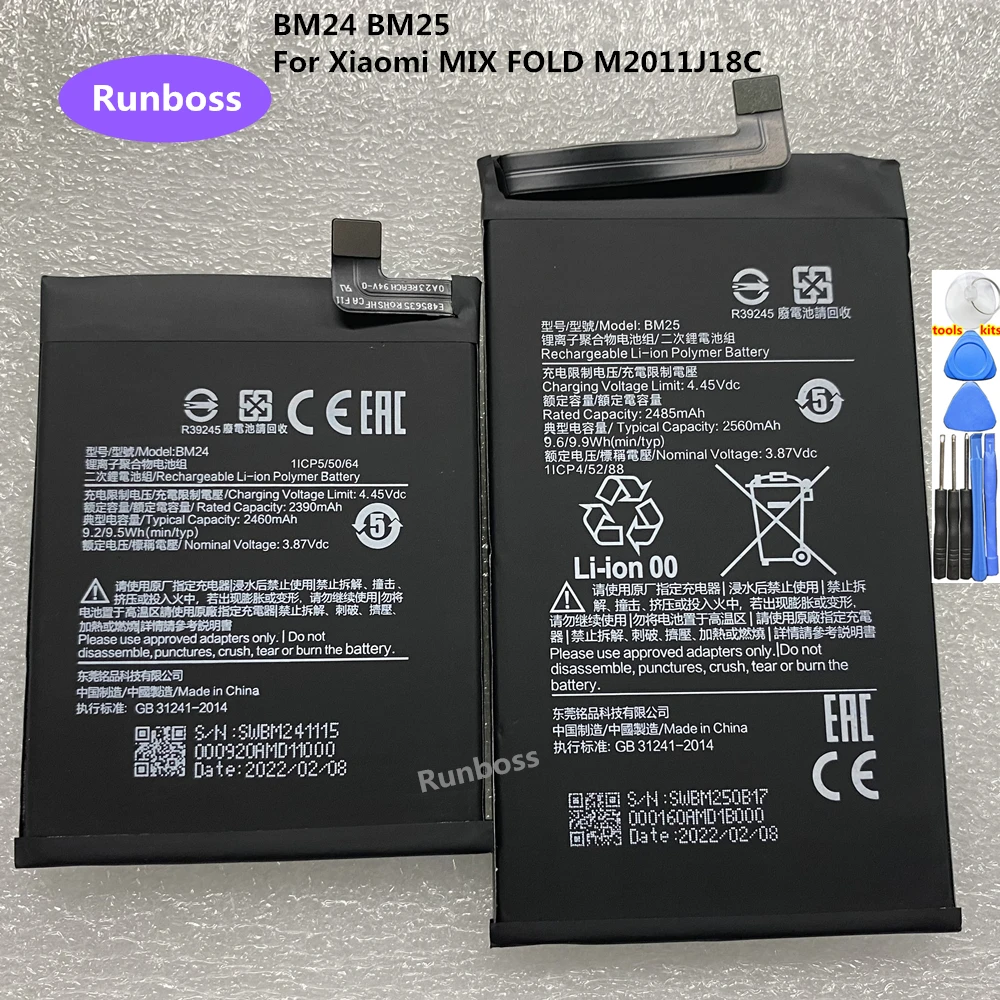 Batteria Di Alta Qualità Bm24 Bm25 Per Batteria Per Cellulare Xiaomi Mix Fold M2011J18C