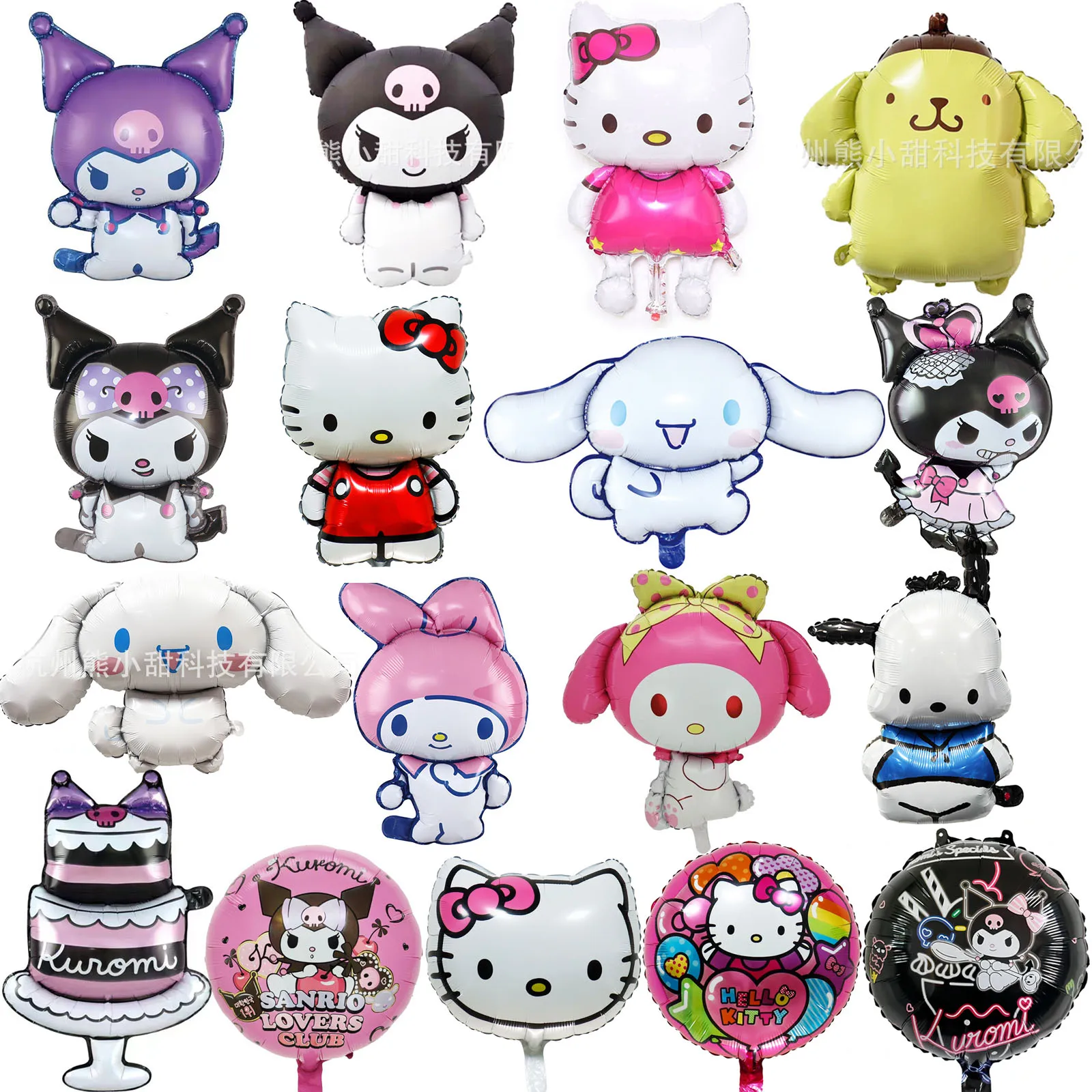 Kawaii Anime Sanrio Balloon Kids Happy Birthday Party Decoration Globos Cute Cartoon Hello Kitty Kuromi Baby Shower Supply Gifts