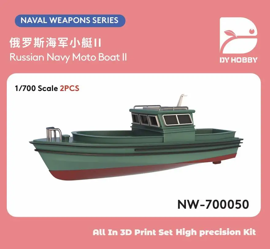 Heavy Hobby Nw-700050 1/700 Scala Russian Navy Moto Boat Ii