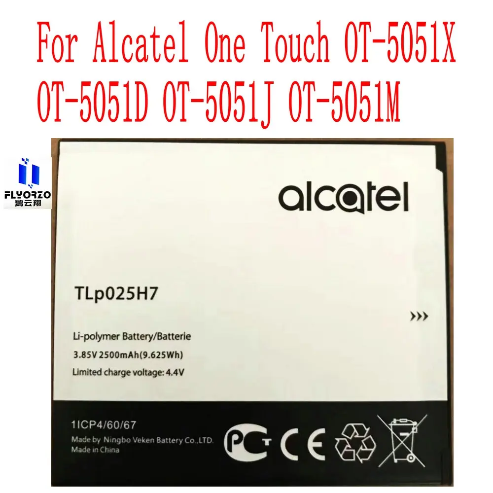 Nuovissima Batteria 2500Mah Tlp025H7 Per Telefono Cellulare Alcatel One Touch Ot-5051X Ot-5051D Ot-5051J Ot-5051M