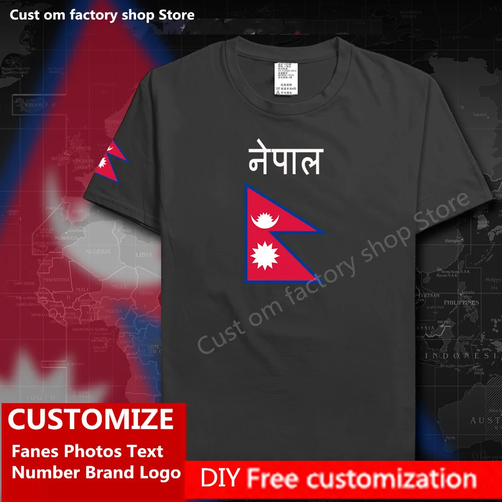 Maglietta In Cotone Npl Nepal Ventagli In Jersey Personalizzati Nome Fai Da Te Numero Marchio Logo Hip Hop T-Shirt Casual Allentata Bandiera Nepalese 
