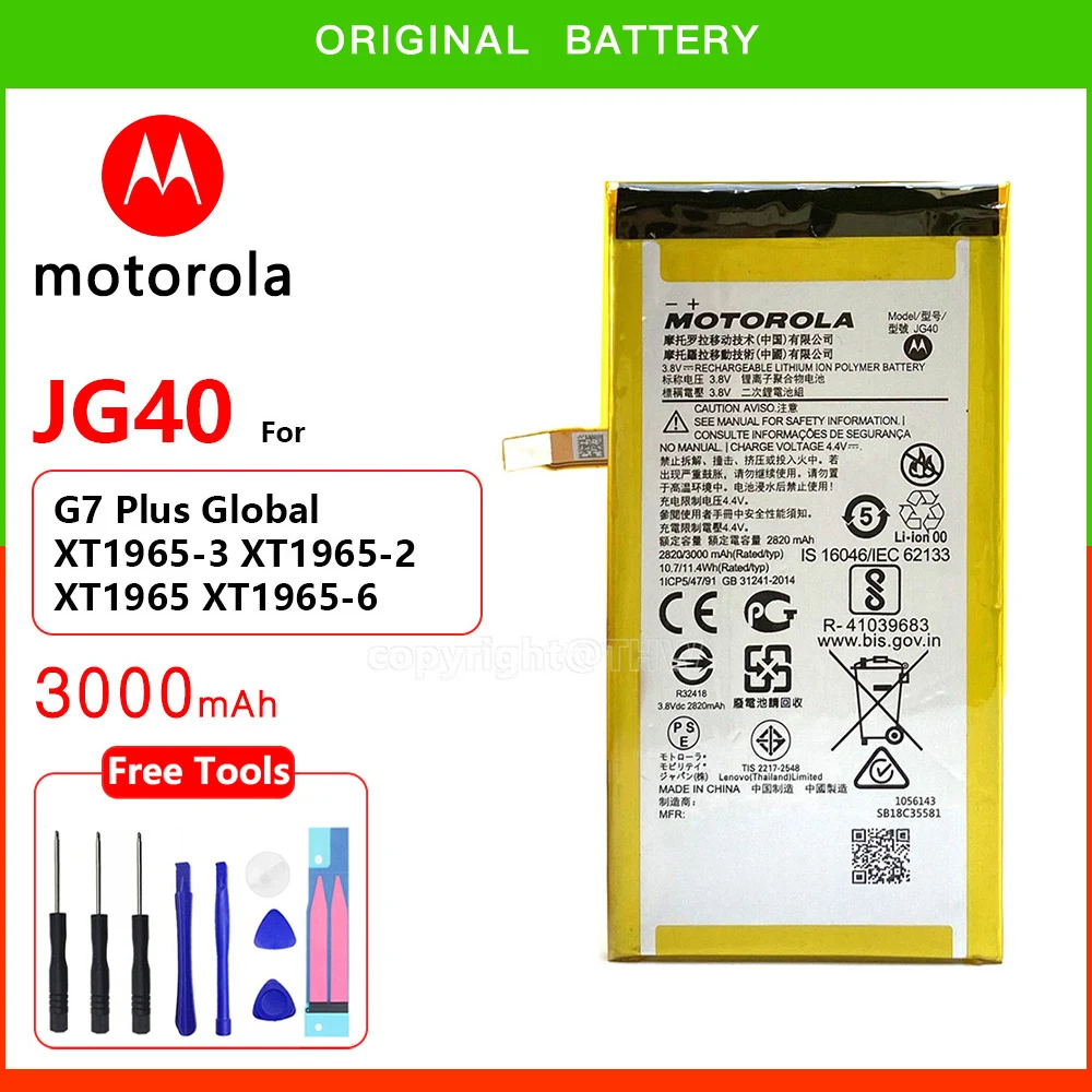 Nuova Batteria Motorola Jg40 3000Mah Per Motorola Moto G7 Plus G7Plus Global Xt1965-3 Xt1965-2 Xt1965 Xt1965-6 + Numero Di Tracciamento