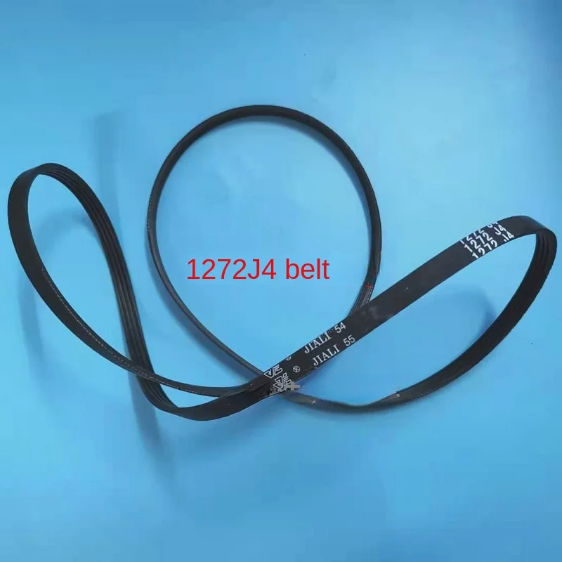 Per Rondella Tamburo Whirlpool / Hisense 1272 Cintura J4