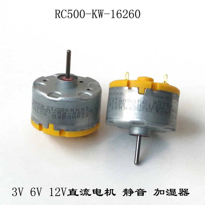 1 Pz Dc Motor Rc500-Kw-16260 Micro Dc Motor 500 Motore A Spazzole In Metallo Prezioso Rc500-Kw 12V Dc 12000Rpm Per Robot Spazzante