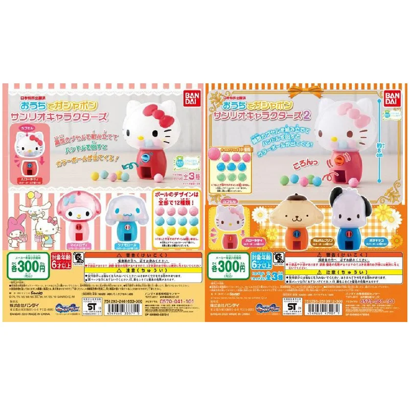 Hot Bandai Mini Gashapon Machines Capsule Toy Sanrio Mini Cinnamoroll Dog Hello Kitty Pudding Dog Pacha Table Ornament Gift