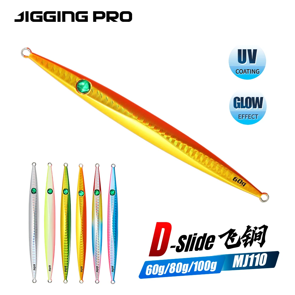 Jiggingpro D-Slide Jack Eye 60G 80G 100G Vertical Jigging Lure Dart And Drift Action Saltwater Metal Jig Fishing Lure
