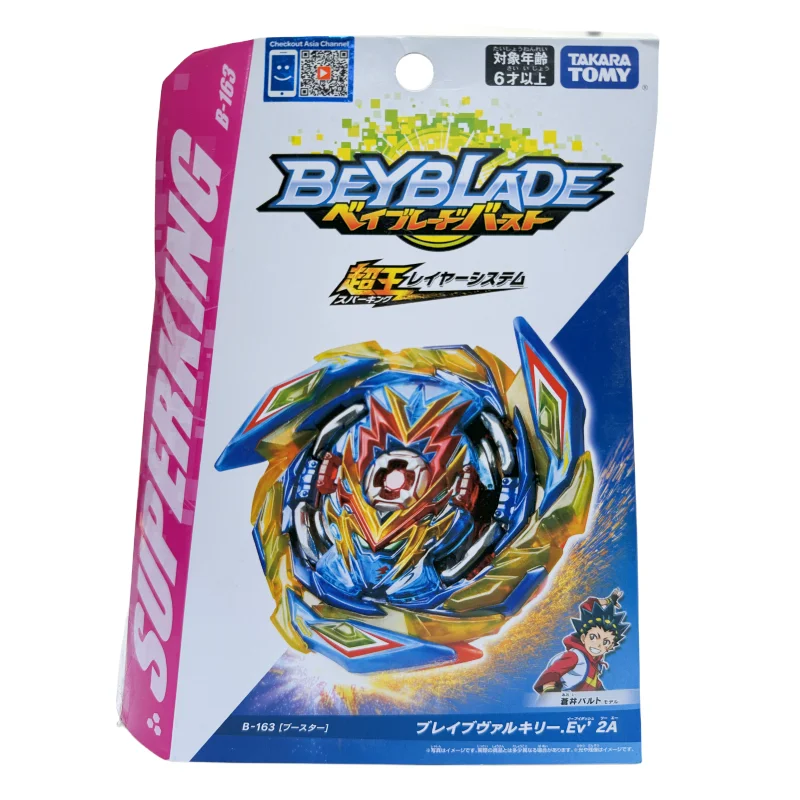 Takara Tomy Beyblade Genuine Beyscollector Super King B-163 Booster Brave Valkyrie. Ev' 2A Psl