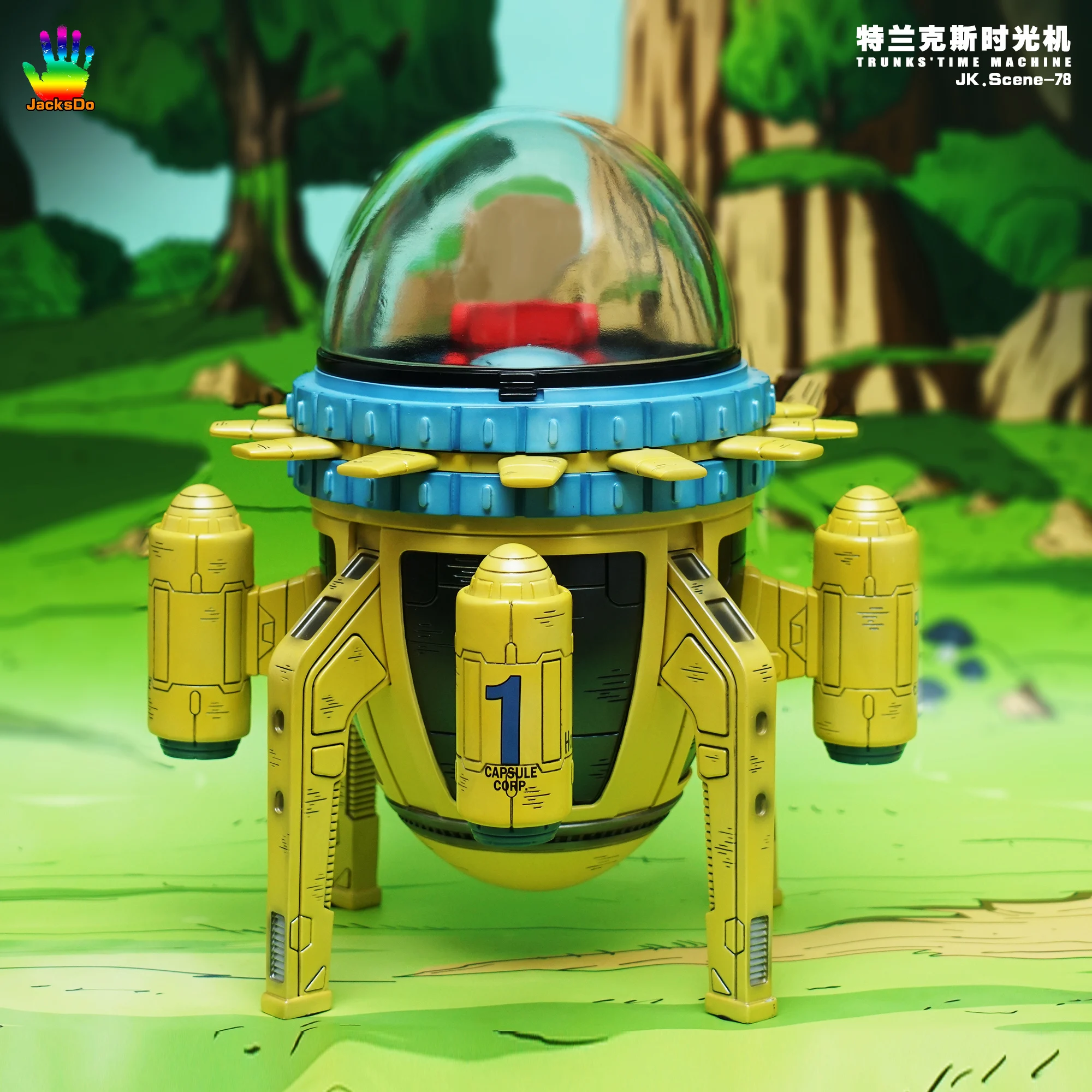 Jacksdo Dbz Trunks Time Machine Dragon Ball Vehicle Gk Model Astronave Time Machine Anime Toy Gift Collection Model Toy