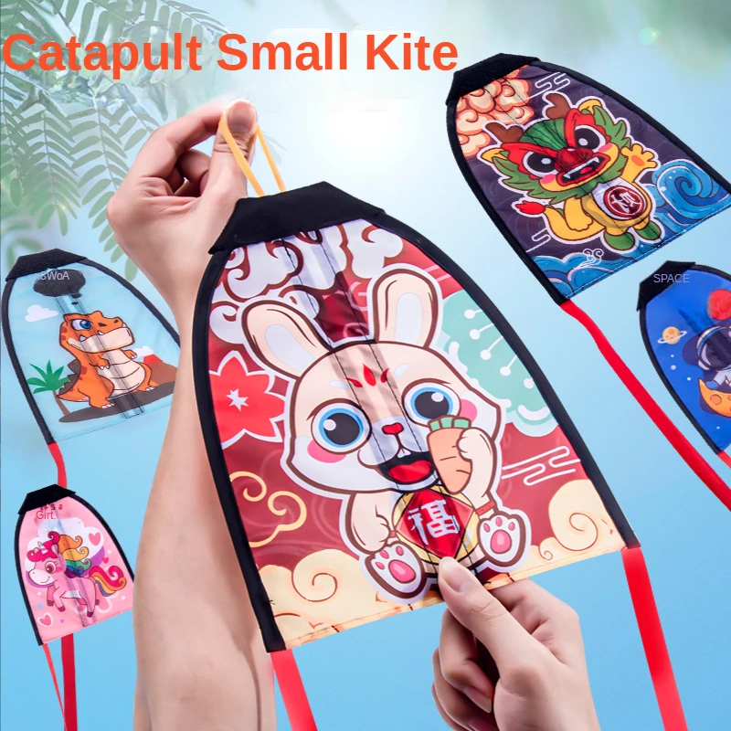 Outdoor Catapult Kite Giocattoli Per Bambini Piccolo Comodo Elastico Catapult Handheld Elastic Flying Toy Regalo Sportivo Per Bambini