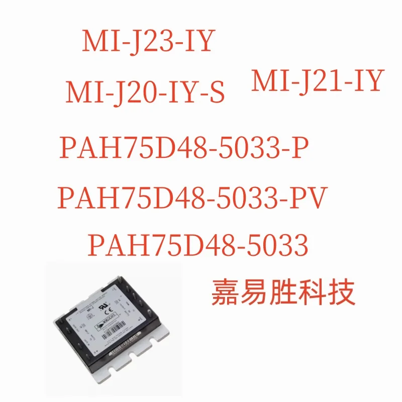 1 Pz/Lotto Nuovo Originale Mi-J23-Iy Mi-J20-Iy-S Mi-J21-Iy Pah75D48-5033-P Pah75D48-5033-Pv Pah75D48-5033 Modulo In Stock