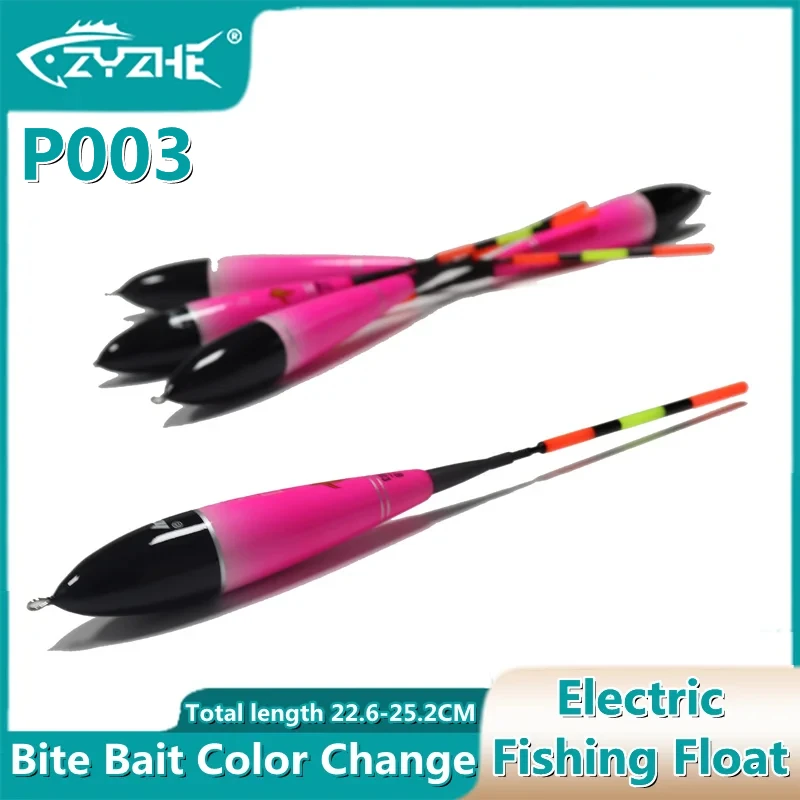 Galleggiante Da Pesca Elettronico Sycamore Wood Luminous Bait Mordere Scolorimento Drifttail Light Lampeggiante Sea Fishing Float Tackle