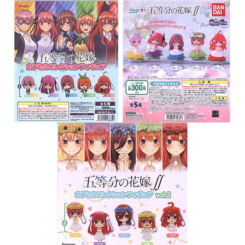 The Quintessential Quintuples Gashapon Toys Nakano Ichika Nakano Nino Nakano Miku Q Versione Cute Action Figure Model Toys