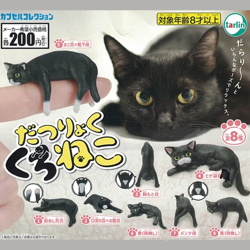 Tarlin Cute Nerdy Spreacling Cat Finger Cat Stripped Spreacling Cute Pet Capsule Gashapon Toy Ornament For Kids Gifts